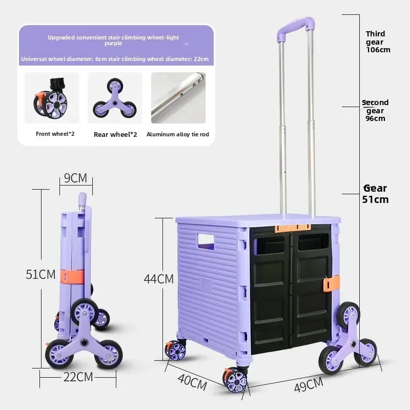 Carrito de compras plegable mi - Pull Cart Fold reseña y precio