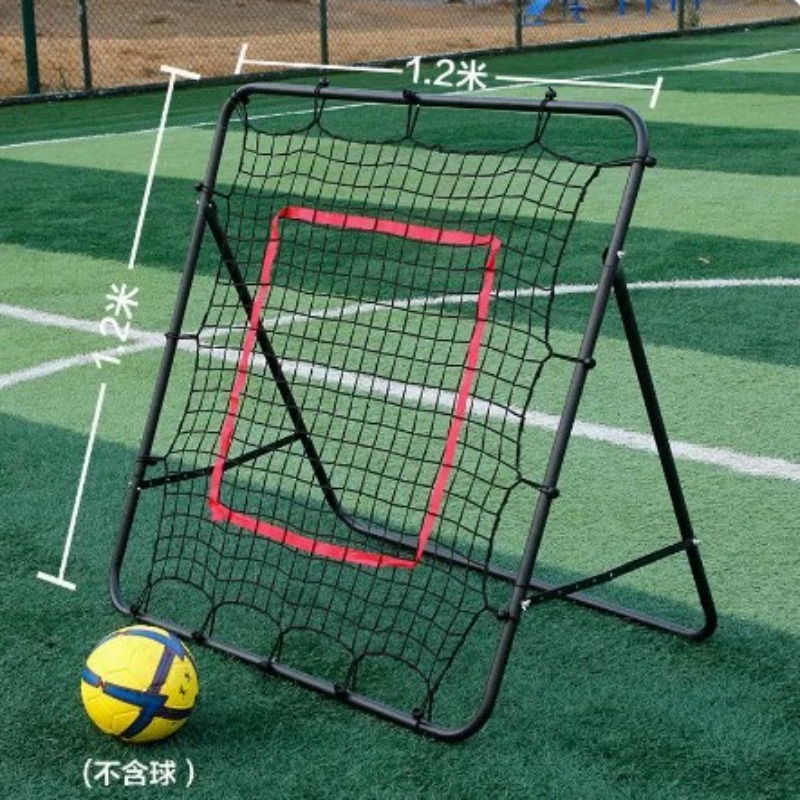 Red de Rebote para Entrenamien - Golf Equipment Kids reseña y precio
