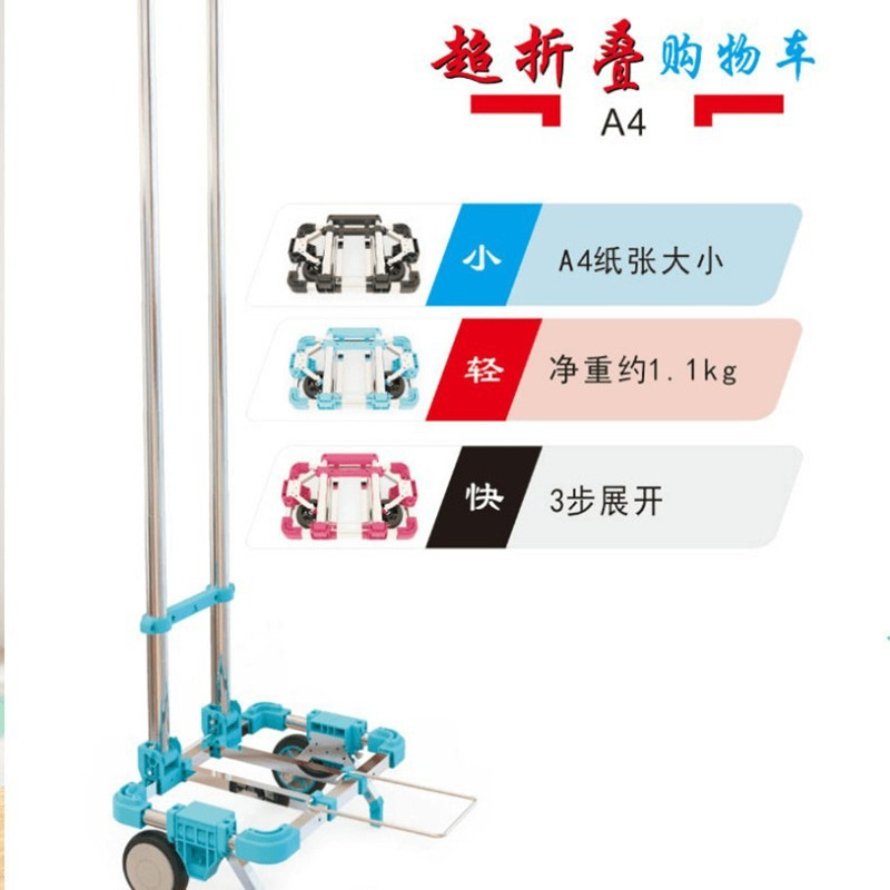 Carrito Plegable Pequeño, Carr - Pull Cart Fold reseña y precio