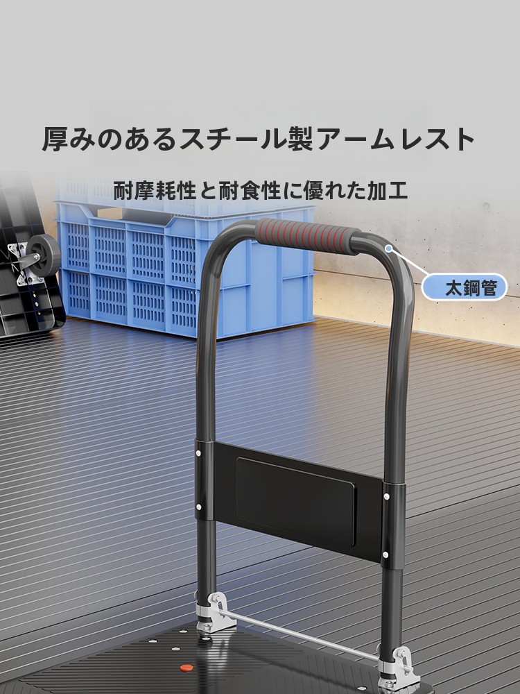 Carro de Carga Plegable Portát - Pull Cart Fold reseña y precio