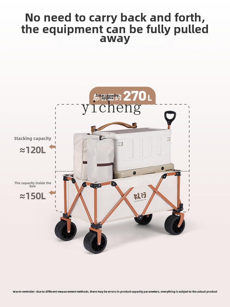 Carrito de camping XL plegable - Pull Cart Fold reseña y precio