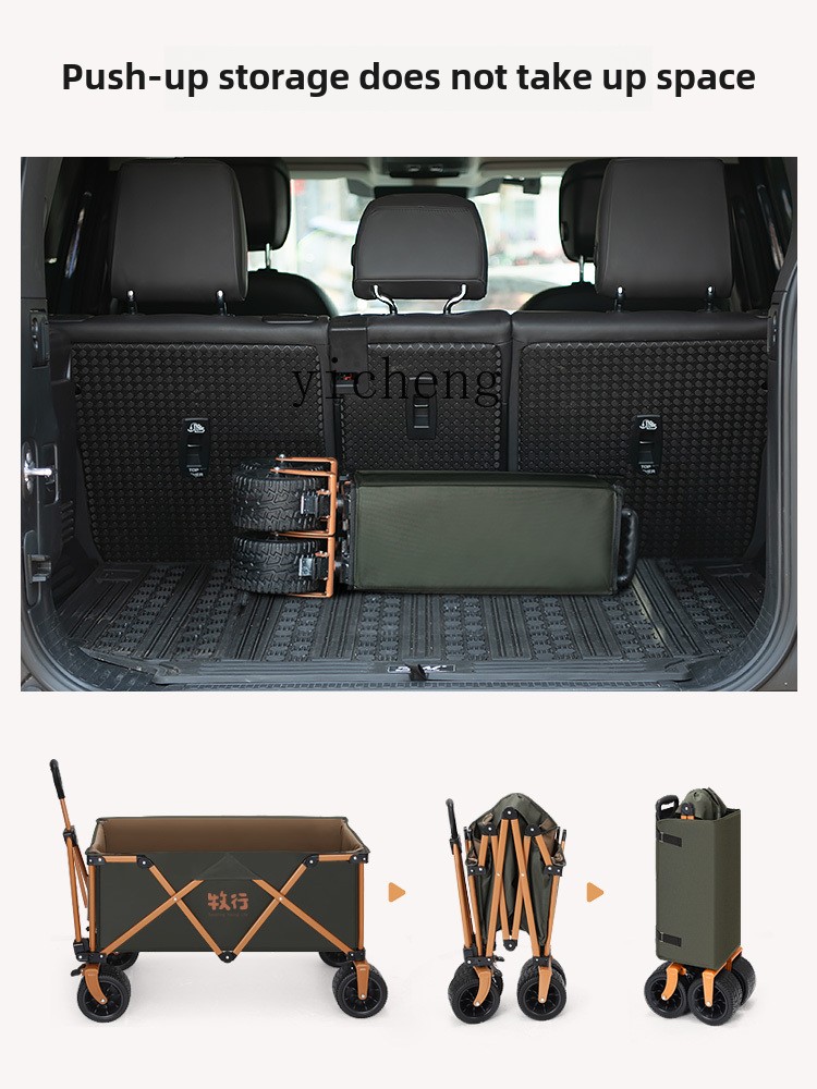 Carrito de camping XL plegable - Pull Cart Fold reseña y precio