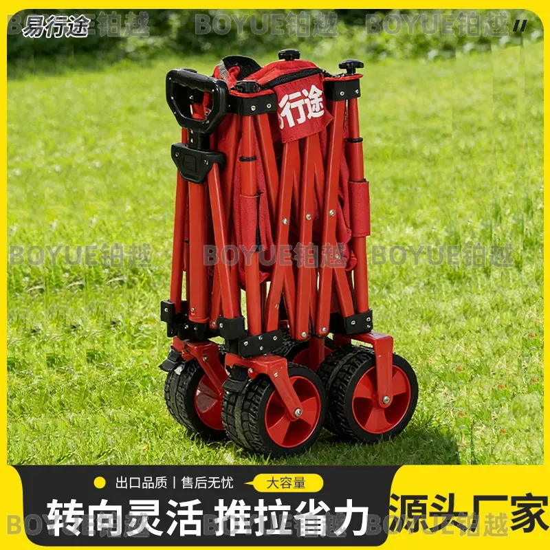 Carrito Plegable Portátil para - Pull Cart Fold reseña y precio