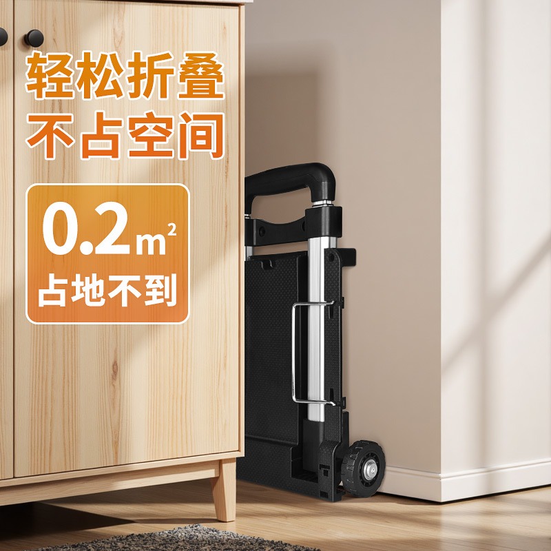 Carrito Plegable Pequeño con B - Pull Cart Fold reseña y precio