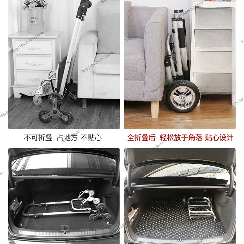 Carrito de Compras Plegable, P - Pull Cart Fold reseña y precio