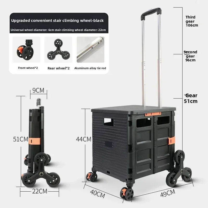 Carrito de compras plegable ex - Pull Cart Fold reseña y precio