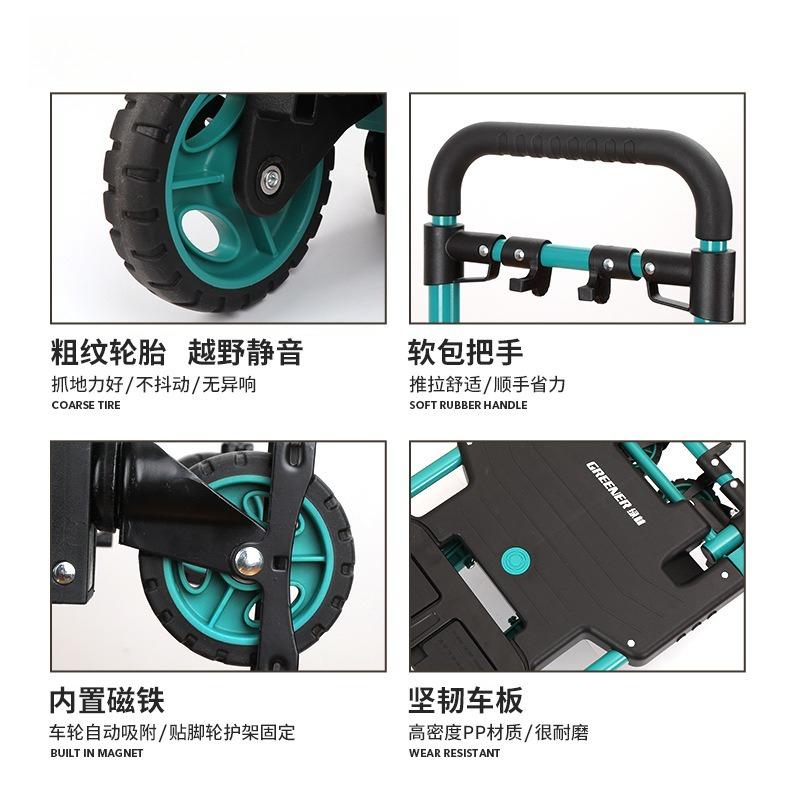 Carrito de herramientas Green  - Pull Cart Fold reseña y precio