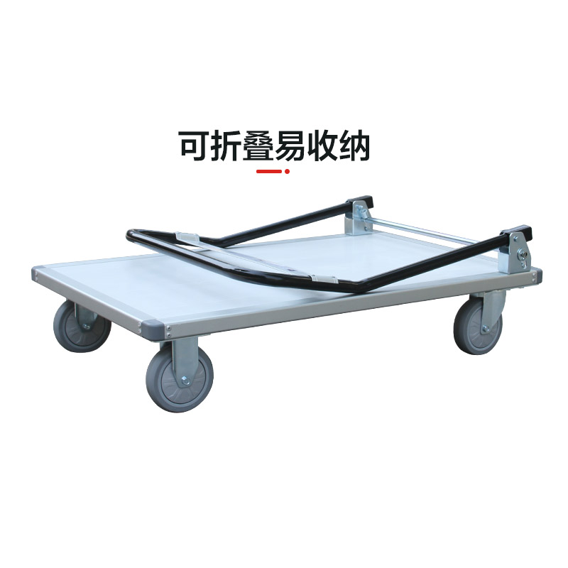 Carro plegable LTT, carro de a - Pull Cart Fold reseña y precio